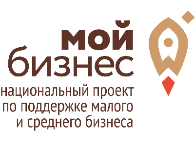 Сельхозтоваропроизводители, предприятия пищевой и перерабатывающей промышленности региона приглашаются на бизнес-миссию в Рязань 
