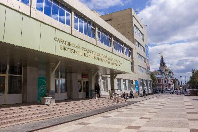В Вавиловском университете стартовала приемная кампания-2023