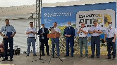 В Саратове проходит крупнейший сельскохозяйственный форум «САРАТОВ-АГРО. ДЕНЬ ПОЛЯ.2021»
