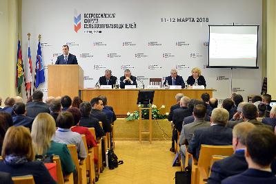 Стратегию развития фермерских хозяйств и кооперации, а также повышение качества жизни на селе обсудили в Краснодаре