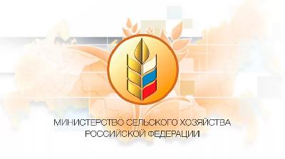 В Минсельхозе обсудили ход весенних полевых работ и механизмы поддержки сельхозтоваропроизводителей
