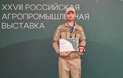 Еланский конный завод награжден золотой медалью «Золотой осени – 2026»