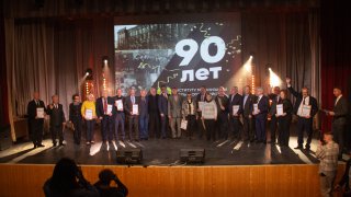 В 90-летний юбилей СИМСХ чествовали ветеранов инженерной науки