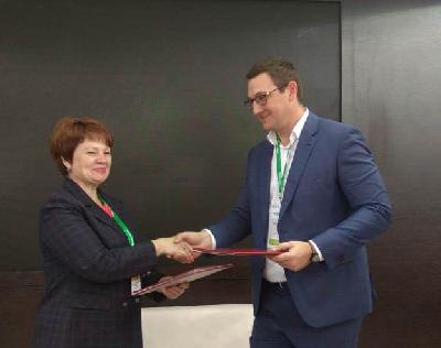 В рамках деловой программы на «Золотой осени» подписано ряд соглашений