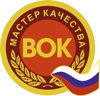 Для работников предприятий РФ учреждена программа «Мастер качества»