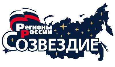 Регионы России озвучат в Самаре основные точки роста