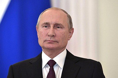 Поздравление Президента Российской Федерации Владимира Путина с Днём работника сельского хозяйства и перерабатывающей промышленности