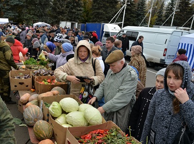 Ярмарка на Театральной площади г. Саратова на текущей неделе пройдет 27 апреля 2019 года (в субботу).