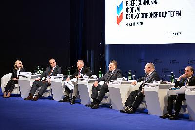 Растениеводы обсудили перспективы развития отрасли на форуме сельхозпроизводителей в Краснодаре