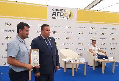 Аграрии региона отмечены Благодарственными письмами Совета Федерации и Дипломами Минсельхоза России
