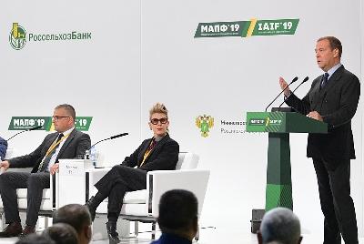 I Международный агропромышленный форум стартовал в Москве