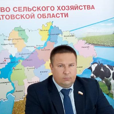 Роман Ковальский выступил с докладом на ПДС по вопросу «О грантовой поддержке крестьянских (фермерских) хозяйств и сельскохозяйственных кооперативов»