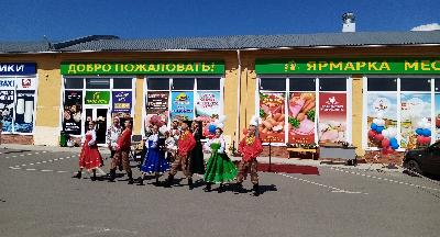 12 июня, в День России, в Саратове прошли субботние сельскохозяйственные ярмарки