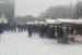 Неблагоприятные погодные условия: ярмарка на Театральной площади пройдет в усеченном формате 