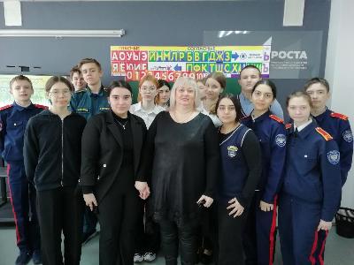 В «Точках роста» Татищевского района прошел квиз «Фестиваль растений» 