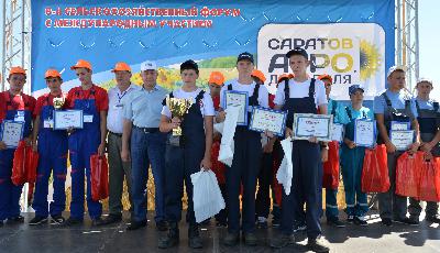 Подведены итоги 8-го сельскохозяйственного Форума «САРАТОВ АГРО. ДЕНЬ ПОЛЯ. 2017»