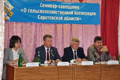 Аграрии Саратовской области обсудили вопросы развития сельскохозяйственной кооперации в области