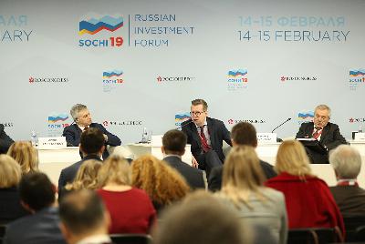 Минсельхоз России провел сессию по развитию экспорта АПК на Российском инвестиционном форуме в Сочи