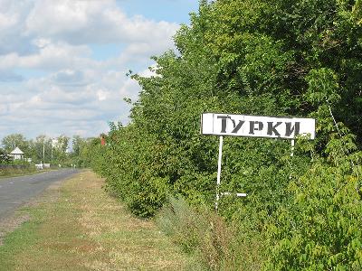 Прием граждан для жителей Турковского муниципального района проведет заместитель министра сельского хозяйства Саратовской области 