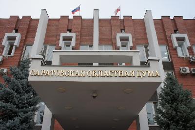 Роман Ковальский принял участие в очередном заседании регионального парламента