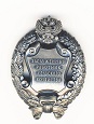 Аграрии Саратовской области награждены государственными наградами