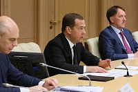 Дмитрий Медведев поставил задачу: своевременно доводить до сельхозпроизводителей средства господдержки