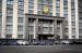 Поздравление Депутата Государственной Думы Федерального Собрания Российской Федерации Николая Панкова с Днем работника сельского хозяйства и перерабатывающей промышленности 