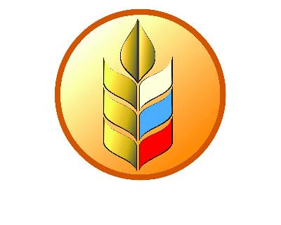 Минсельхоз России объявляет о начале приема заявочной документации по инвестиционным проектам по созданию и (или) модернизации объектов агропромышленного комплекса.