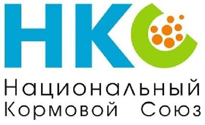 Национальный кормовой союз предложил создать в России фонд кормов для АПК