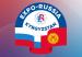 Сдвигаются сроки проведения международной выставки «EXPO-RUSSIAKYRGYSTAN 2022»