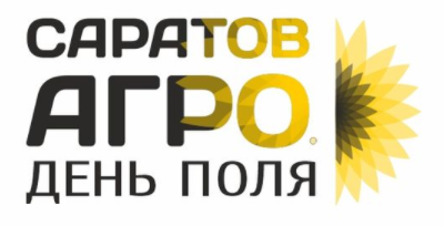 165 компаний из 20-ти  регионов России примут участие в 12-й Сельскохозяйственной выставке «САРАТОВ-АГРО. День Поля. 2021»