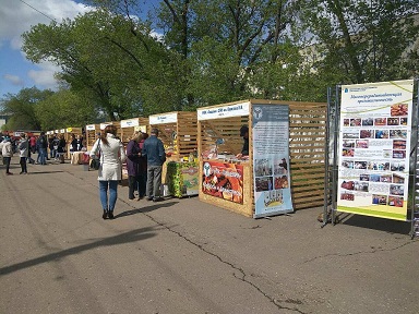 50 видов колбас и мясных деликатесов продегустировали жители областного центра 