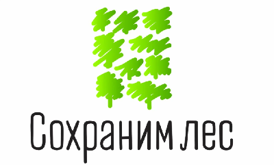 Роман Ковальский принял участие в торжественном мероприятии, посвященном началу Всероссийской акции «Сохраним лес» в Саратовской области