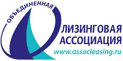 Важная информация для лизингополучателей	