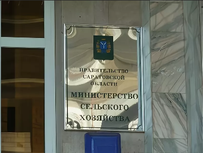 Стартовал второй тур отбора грантополучатей на развитие семейных ферм