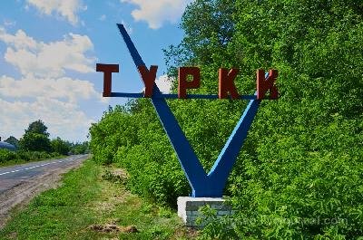 Прием граждан для жителей Турковского МР проведет заместитель министра сельского хозяйства области 