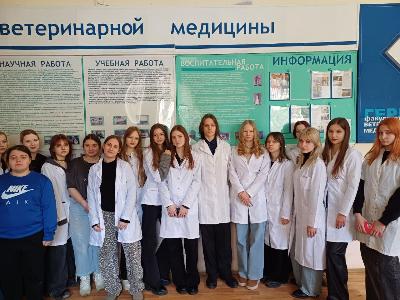 Будущие ветеринары познакомились с работой современной клиники для животных