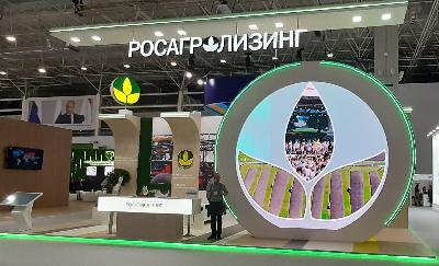Росагролизинг окажет содействие саратовским аграриям