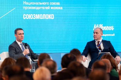 Представители молочного бизнеса приглашаются на XV Съезд Национального союза производителей молока 