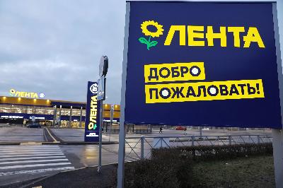 «Лента» поддержит саратовских сельхозтоваропроизводителей