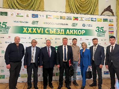 Саратовская делегация приняла участие в первом дне XXXVI съезда АККОР