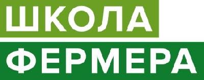 В Саратовской области отобрали слушателей в «Школу фермера» на базе СГАУ им. Н.И. Вавилова