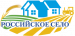 Льготное кредитование граждан, проживающих на сельских территориях