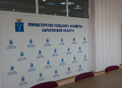 На брифинге в минсельхозе области обсудят реализацию инвестпроектов в животноводстве