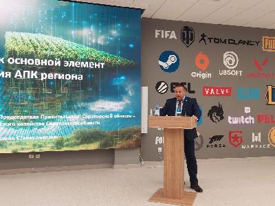 Саратовская область поделилась опытом цифровизации АПК на XIX Форуме межрегионального сотрудничества России и Казахстана