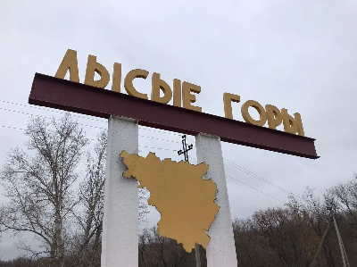 Зампред Правительства области – министр сельского хозяйства области Василий Котов проведет выездное заседание оперштаба с районами Правобережья 