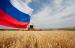 С Днем России! Поздравление заместителя Председателя Правительства области - министра сельского хозяйства области Р.С. Ковальского