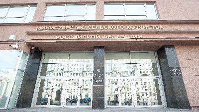 В Минсельхозе России подведут итоги работы АПК и обозначат планы его развития