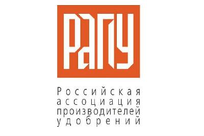Производители удобрений до конца года обещают сохранить цены на прежнем уровне