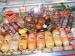Предприятия пищевой переработки Саратовской области увеличили производство продукции